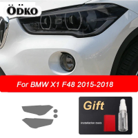 Corcoransu ฟิล์มป้องกันไฟหน้ารถยนต์ BMW X1 F48 X2 F39 X3 F25 G01 X4 F26 G02 X5 F15 G05 X6 F16 G06 X7