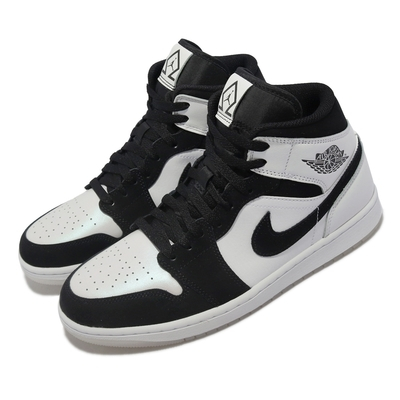 Nike bv131 best sale