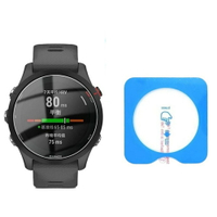 【自動定位9H鋼化膜】適用 Garmin Forerunner 255 專用 手錶 抗刮 防指紋 保護貼