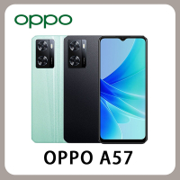 OPPO A57 (4G/64G) 6.5吋 2022版 智慧型手機