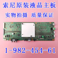 KD 65/75-43/55 / x8000g motherboard YM95055CN002. 1-982-454-61