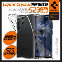 SGP Spigen Liquid 防摔殼 保護殼 手機殼 全透明 三星 S23 S23+ ultra plus【APP下單8%點數回饋】