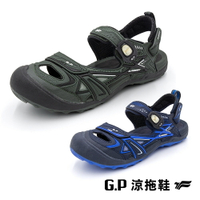 【GP】戶外越野護趾鞋G3842M-藍色/軍綠(SIZE:40-44 共三色) G.P
