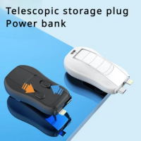 Mini Keychain Power Bank Outdoor Emergency Portable Phone External Battery Dual Plug Telescopic Storage Powerbank 1200mah