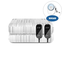 飛利浦加大雙人雙控電熱毯1800X2000電暖器AHR3144ED ★送7-11商品卡700元