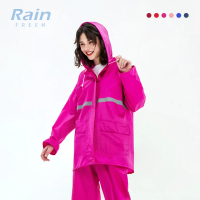 【Rainfreem】超透氣 雨衣 兩件式雨衣 雨褲 機車雨衣 露營登山 外送通勤 - 玫瑰紅