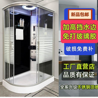 【台灣公司 超低價】包郵整體淋浴房整體浴室衛生間玻璃隔斷封閉一體式沐浴房洗澡浴房