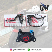 Master Rem Brembo RCS 15 Corsacorta+RCS14 Kiri+Kaliper Brembo 2P Black
