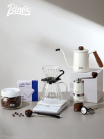 手沖咖啡壺套裝手沖壺戶外便攜咖啡裝備手磨咖啡機咖啡濾杯