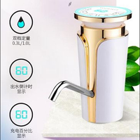 抽水器銀基桶裝水電動壓水器純凈水桶吸水器礦泉水自動上水