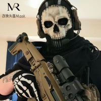 【台灣公司 可開發票】2023使命召喚戰區2Call of Duty新款游戲骷髏面罩幽靈面具頭套cos