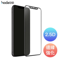 【出清特價】hoda iPhone 11Pro/X/Xs 2.5D 滿版 進化版邊緣強化玻璃保護貼