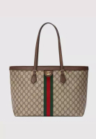 GUCCI Gucci Ophidia GG Medium Tote Beige