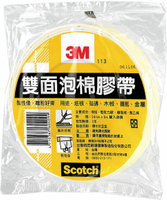 3M 113雙面泡棉膠帶(48mm X 5m)