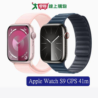 Apple Watch S9 GPS 41mm鋁金屬殼搭錶帶/錶環【預購-依訂單順序出貨】【愛買】