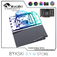 Bykski GPU Water Block For ASUS DUAL Radeon RX 6600 XT O8G OC Edition Card/ASUS ROG Strix Radeon RX 6600 XT OC A-AS6600XT-X