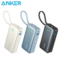 Anker 533 Nano 10000mAh 30W A1259 行動電源 黑/白/藍 公司貨 2年保固