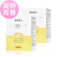【BHK’s】專利輔酶Q10 軟膠囊 (60粒/盒)2盒組