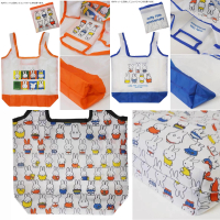 PO 30 HARI MIFFY TAS BELANJA//MIFFY REUSEABLE SHOPPING BAG // MIFFY JAPAN SHOPPING BAG REUSEABLE