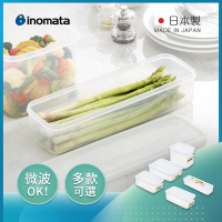日本inomata 日製冷藏冷凍食材保鮮盒-3入-多款可選