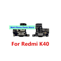 Suitable for Redmi K40 game enhanced version rear plug small board charging transmitter