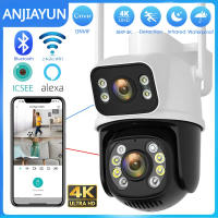 Wireless CCTV Camera 8 Megapixel 4K Dual Lens Dual Screen Outdoor Camera with Night Vision and Sound