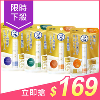 曼秀雷敦 頂級濃潤柔霜潤唇膏(3.3g) 多款可選【小三美日】D612759 秋冬 滋潤 唇部打底 護唇 護脣
