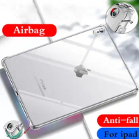 For iPad 2 3 4 Case Drop Resistance Soft TPU Silicon Cover for Apple ipad2 ipad3 ipad4 A1460 A1430 A1396 transparent Back Cover