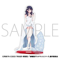 ■預購■『Movic』通販｜劇場版 GRIDMAN UNIVERSE『寶多六花 / 宝多六花』壓克力立牌。