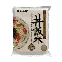 【天生好米】丼飯米3kg(花東米)