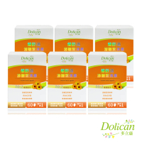 【多立康】悠舒適游離葉黃素6罐共360粒(軟膠囊/美國專利FloraGLO/綠蜂膠/花青素)