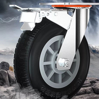 推車輪子家用工業輪子6寸萬向輪子剎車腳輪平板手推車拖車4寸5寸8寸橡膠輪