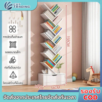 [เก็บเงินปลายทาง] 18-Tier Bookshelf, Multi-Tiered Corner Shelf, Vertical Shelf, Bedroom, Space-Savin