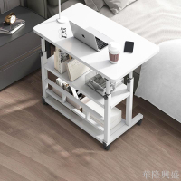 床邊桌可移動升降桌子臥室家用簡易書桌宿舍小桌子懶人學生電腦桌