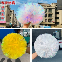 彩虹七彩花球亞光拉拉隊手花啦啦花球運動會健美操舞蹈彩球道具