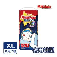 滿意寶寶 夜用輕巧褲哆啦A夢版XL*30p*4包/箱-日本境內版