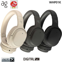 日本 ag WHP01K 藍牙降噪耳罩式耳機 附音源線可當有線耳機使用 內附原廠收納袋