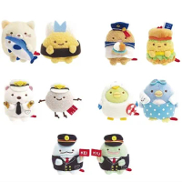 New Navy Sumikko Gurashi Plush Keychain Small Pandent Kids Stuffed Animals Toys For Children Gifts 12CM