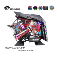 Bykski Distro Plate Water Cooling Kit for COUGAR Conquer Chassis Case CPU GPU RGB RGV-CG-ZFZ-P