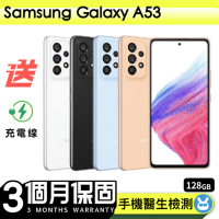 【Samsung 三星】福利品Samsung Galaxy A53 128G 6.5吋 保固90天
