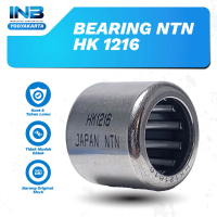 Laker Bearing Hk 1216 NTN Bearing Bambu INB JOGJA