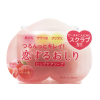 【日本 Pelican】去角質臀部保濕香皂 80g