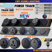 Jualan Panas SIRIM reTOUCH Watt Guardian Power Track Universal USB A+C Socket Light Extension wall p