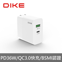 【DIKE】36W typeC/USB PD/QC 2孔快充充電器-DAT821WT