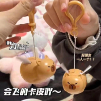 ตุ๊กตาสายเคเบิล Capybara, การออกแบบ Kweichow Moutai บินได้, กระเป๋าเป้แสนสนุก Capybara, จี้คู่, พวงก