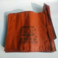 防蟲保護袋 柚子套袋專用袋蜜柚早熟三層雙層單層大號中號防蟲防鳥水果保護袋【MJ15808】