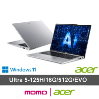 Acer 宏碁 14吋Ultra 5輕薄效能AI筆電(Swift Go/EVO/SFG14-73-59JD/Ultra 5-125H/16G/512G/W11)