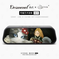 DE413無線藍芽音箱重低音炮 插TF卡/USB/收音雙喇叭