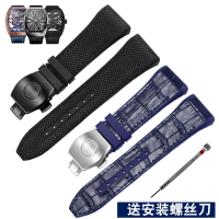 Substitute Franck Muller Genuine Leather Silicone Watch Strap FM Famolan V45 Blue Yacht Starry Nylon Rubber