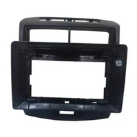 FPERSISI Frame Head unit Android 7 inch / 9 inch / 10 inch TOYOTA AVANZA XENIA 2012 - 2018 10 INCH